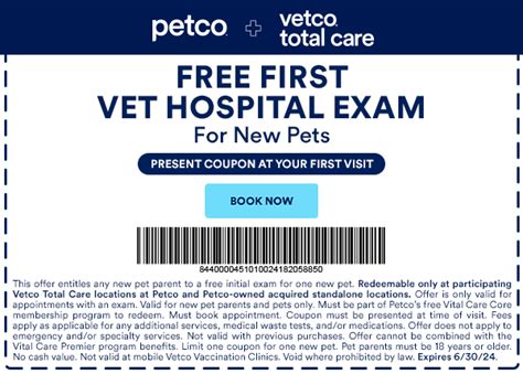 vetco coupon|Free Vet Exam at Petco Vetco Total Care